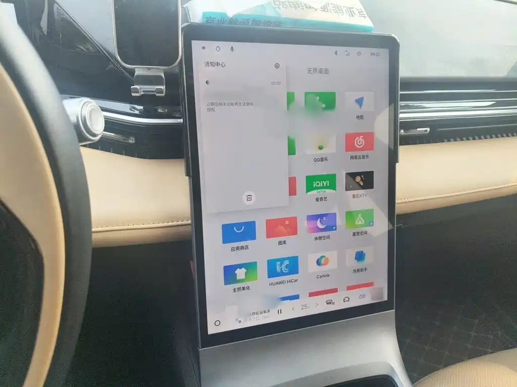 Galaxy Galaxy L6 — миниатюра 6