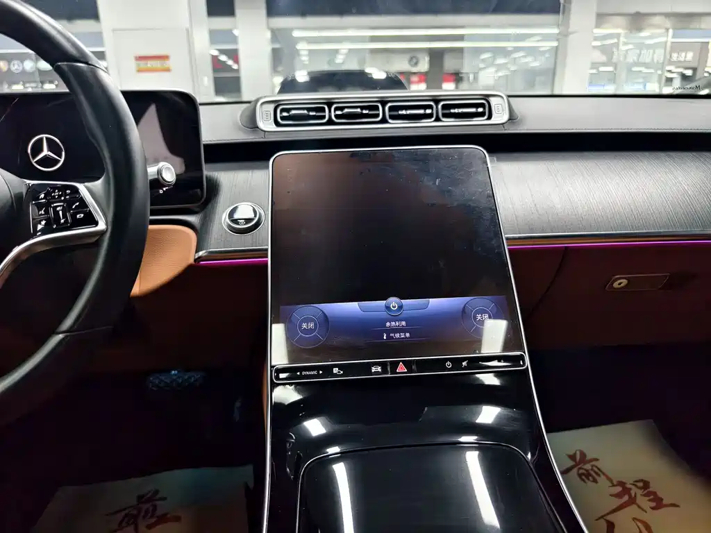 MERCEDES-BENZ S CLASS