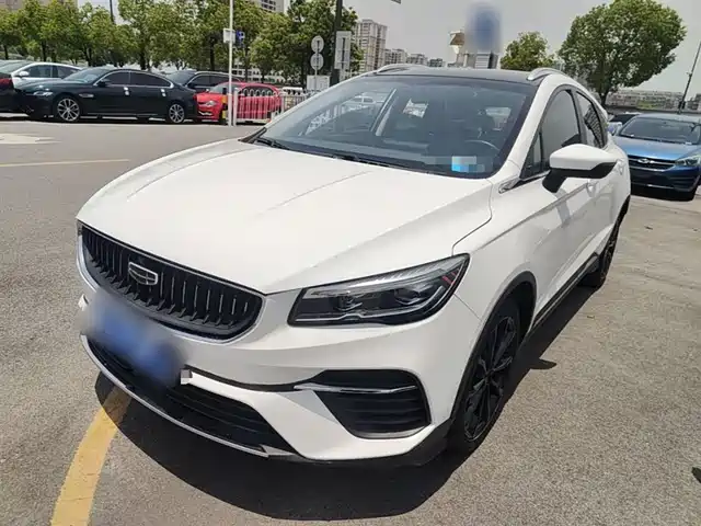 2022 Geely Emgrand S