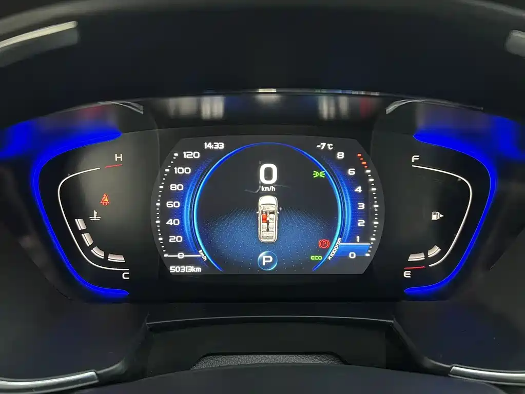 GEELY AUTOMOBILE JIAJIE