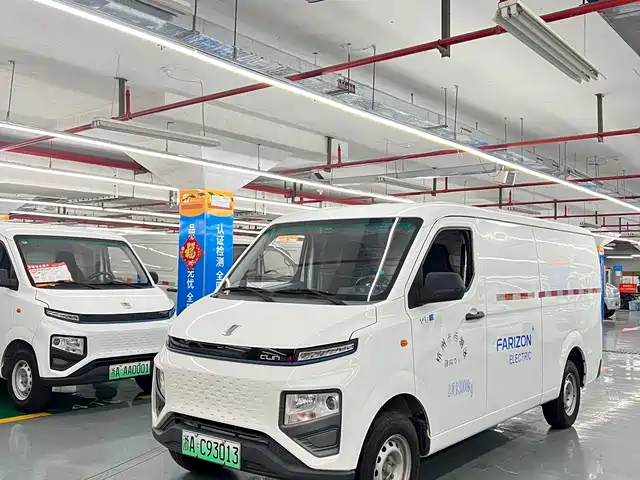 REMOTE REMOTE STAR ENJOY V 2024