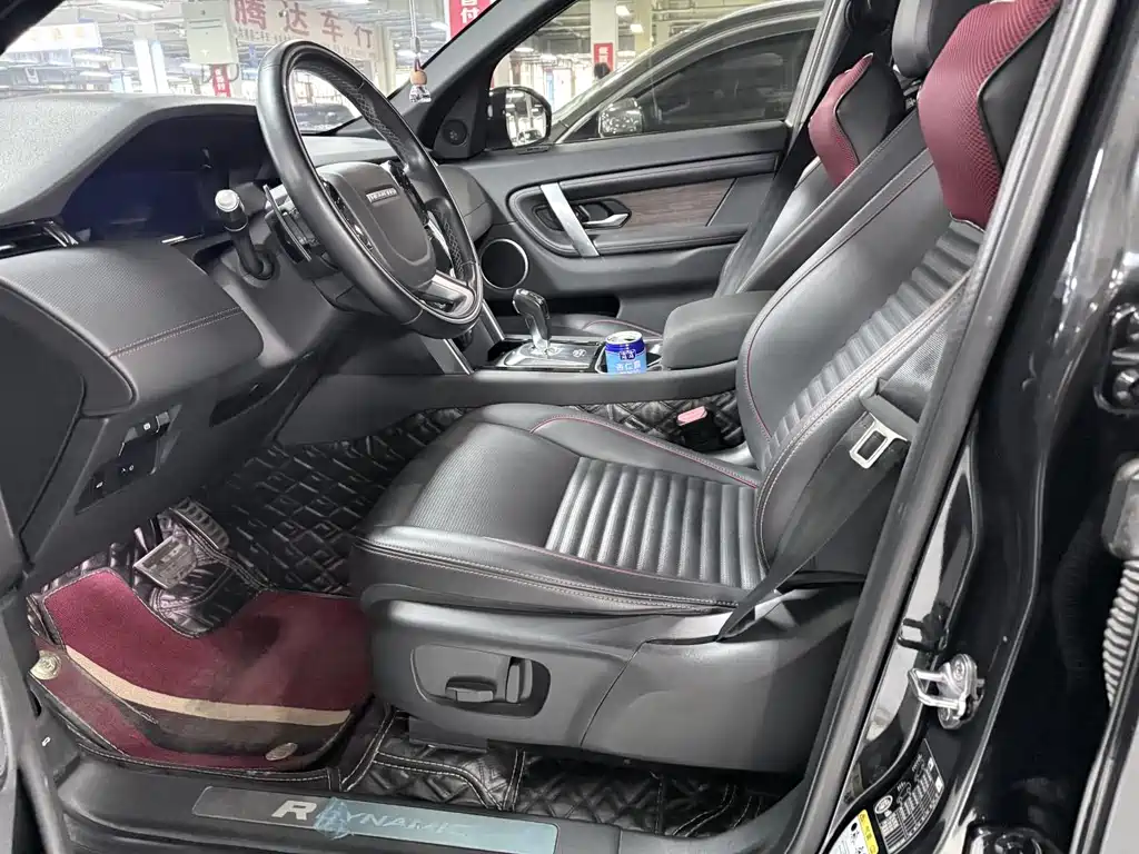 LAND ROVER DISCOVER SPORTS