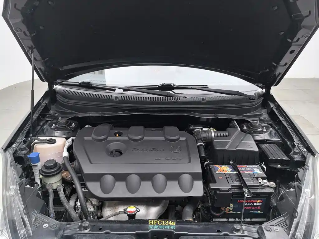 Changan V5 — миниатюра 6