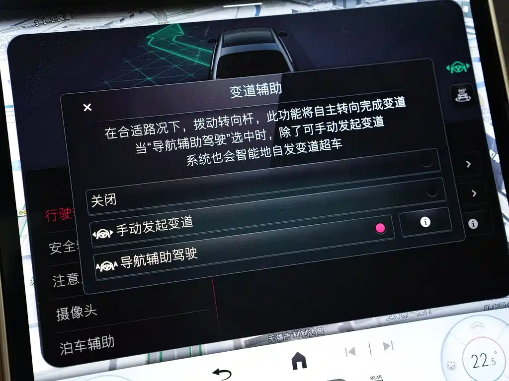 MERCEDES-BENZ MAYBACH S CLASS