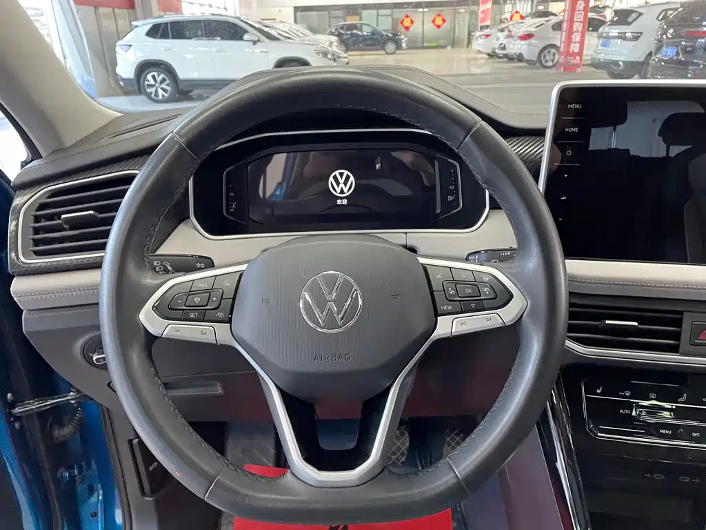 VOLKSWAGEN TANYUE