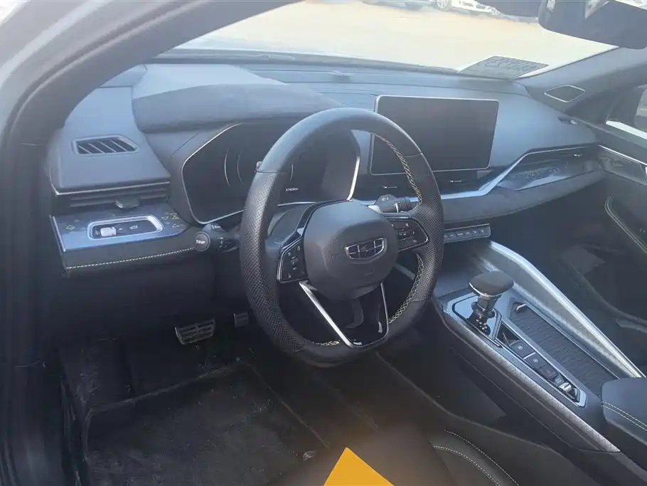 GEELY AUTOMOBILE XINGRUI