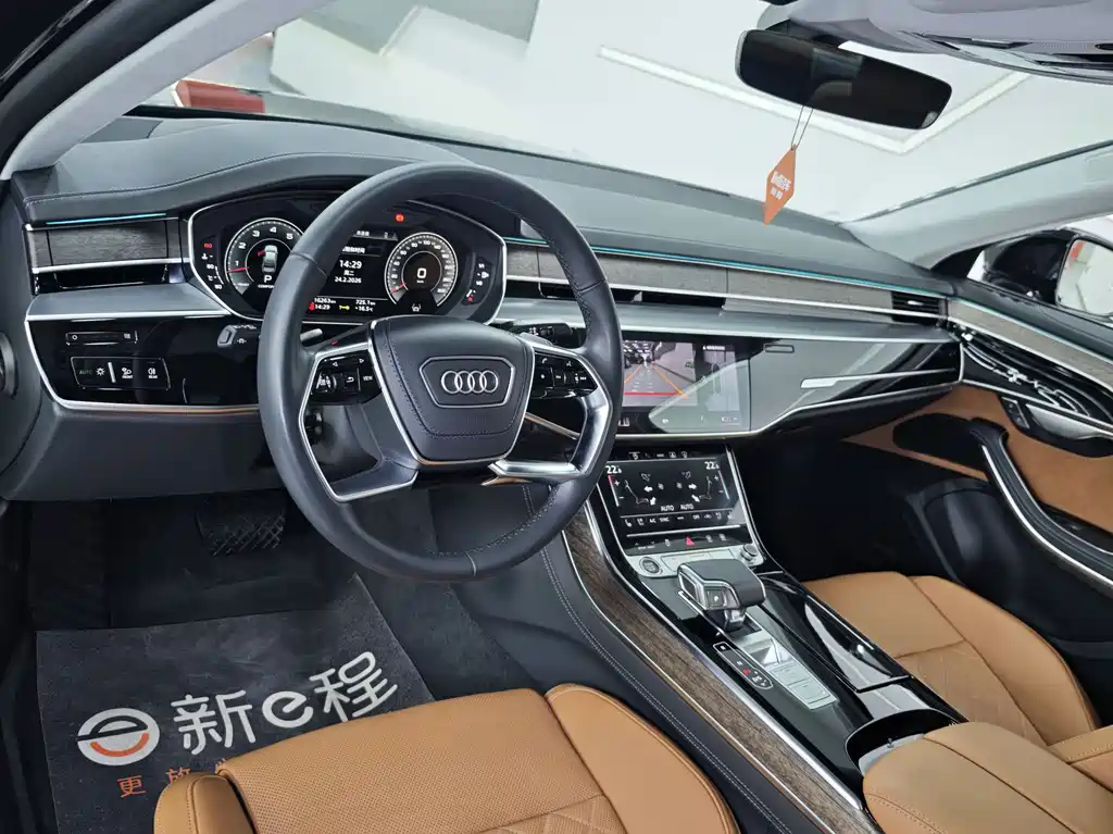 AUDI A8