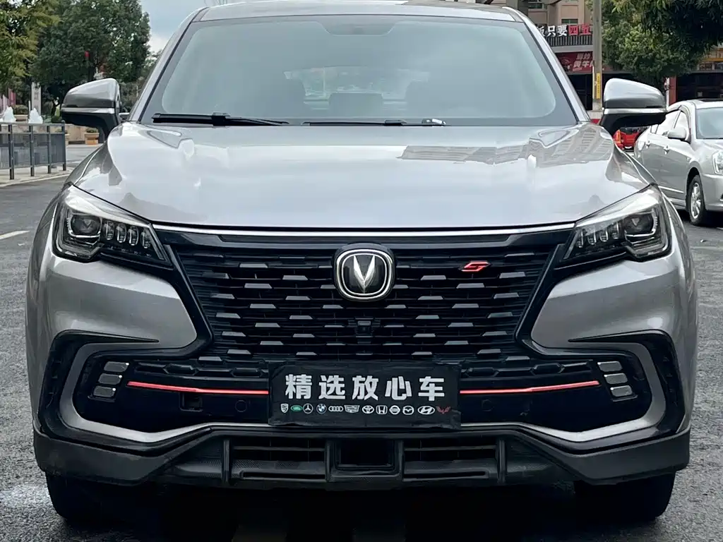 CHANGAN CS85 COUPE