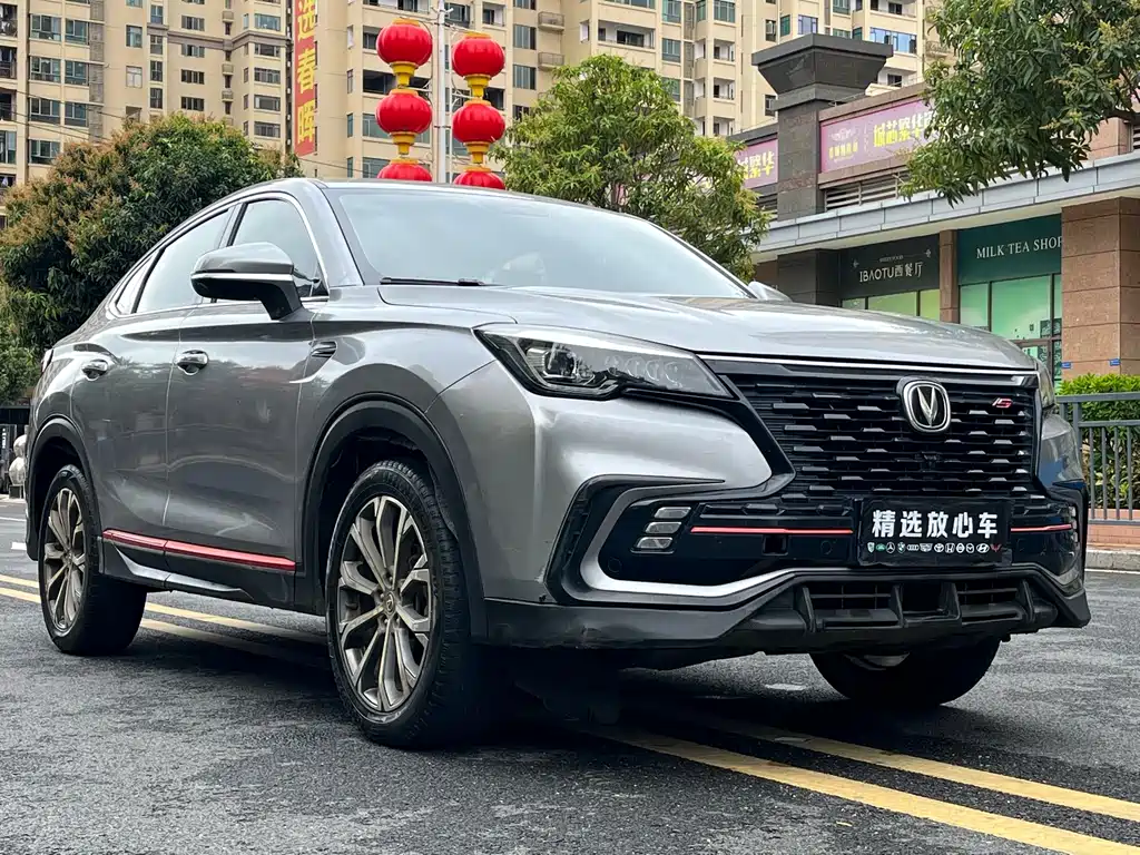 CHANGAN CS85 COUPE