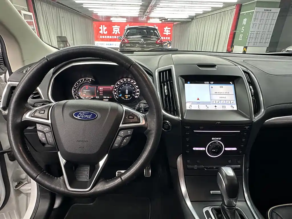 Ford Edge — миниатюра 9