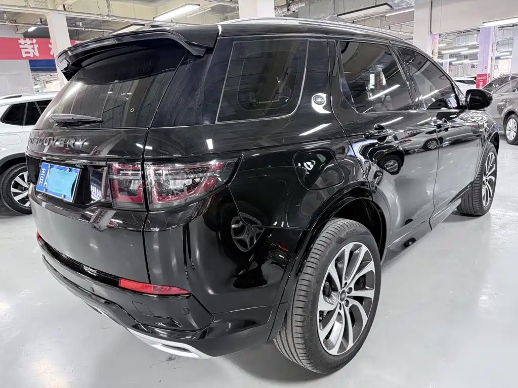 LAND ROVER DISCOVER SPORTS