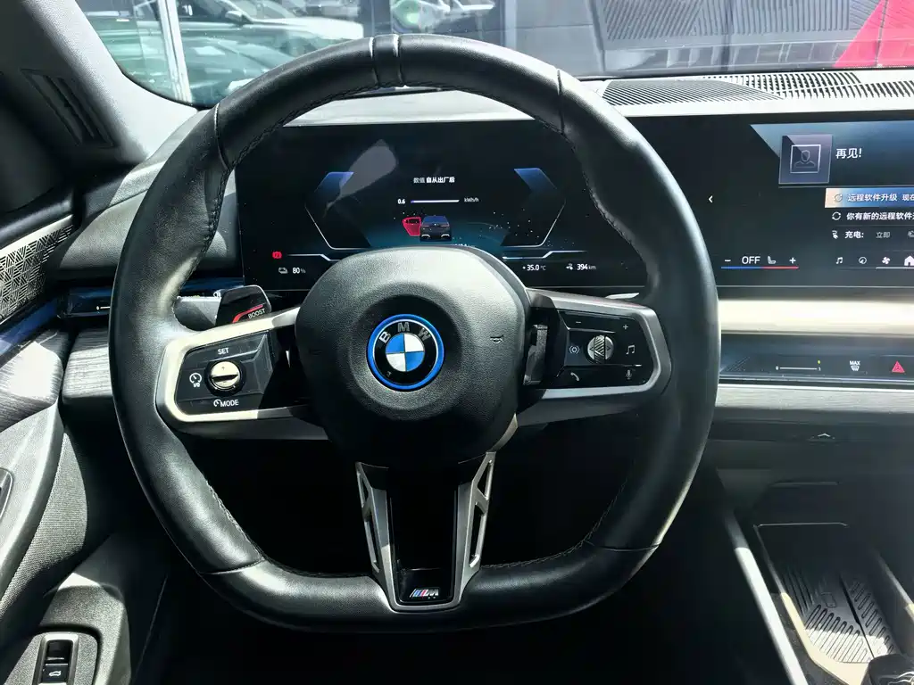 BMW i5 — миниатюра 5
