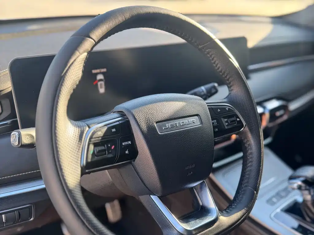 Jetour X70 PLUS — миниатюра 18