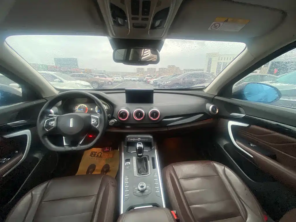 WEI PAI WEI BRAND VV7