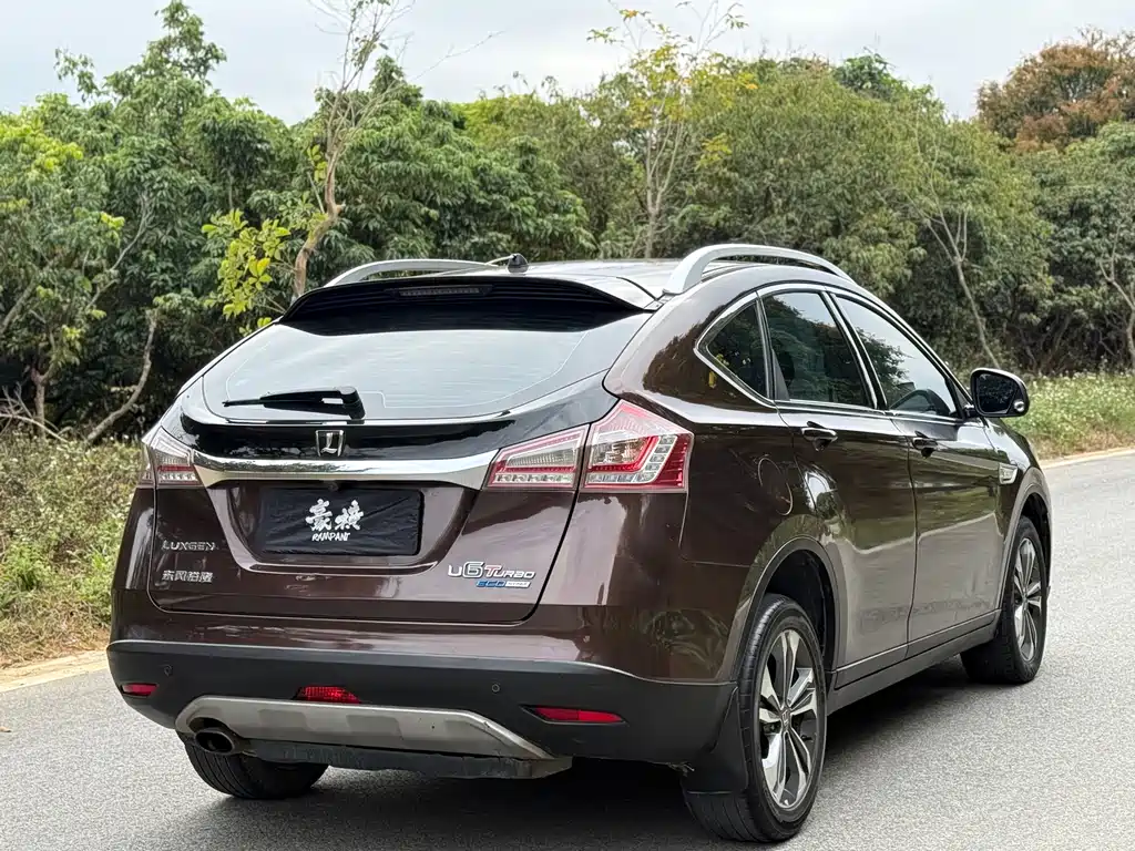 LUXGEN EXCELLENT 6 SUV