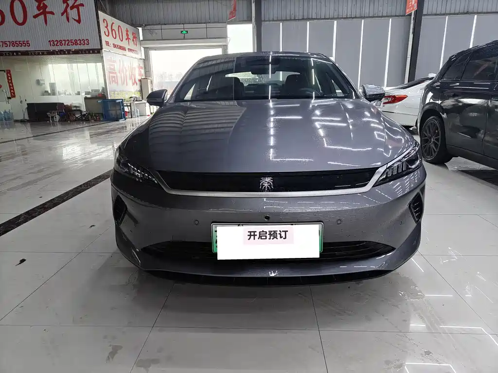 BYD QIN YUAN