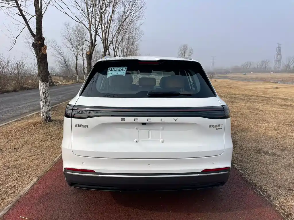 GEELY GALAXY GALAXY STARSHIP 7 EM I