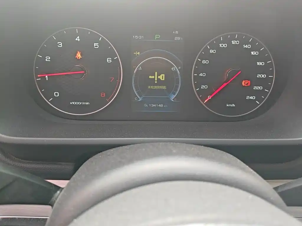 BYD Tang — миниатюра 8