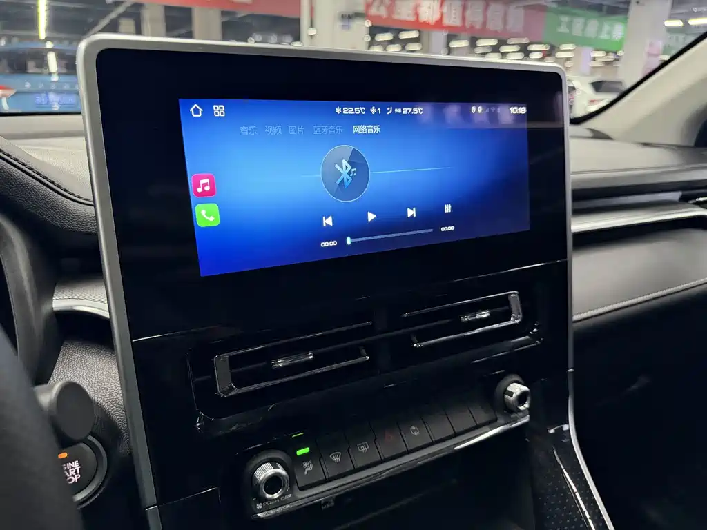 Haval M6 — миниатюра 16