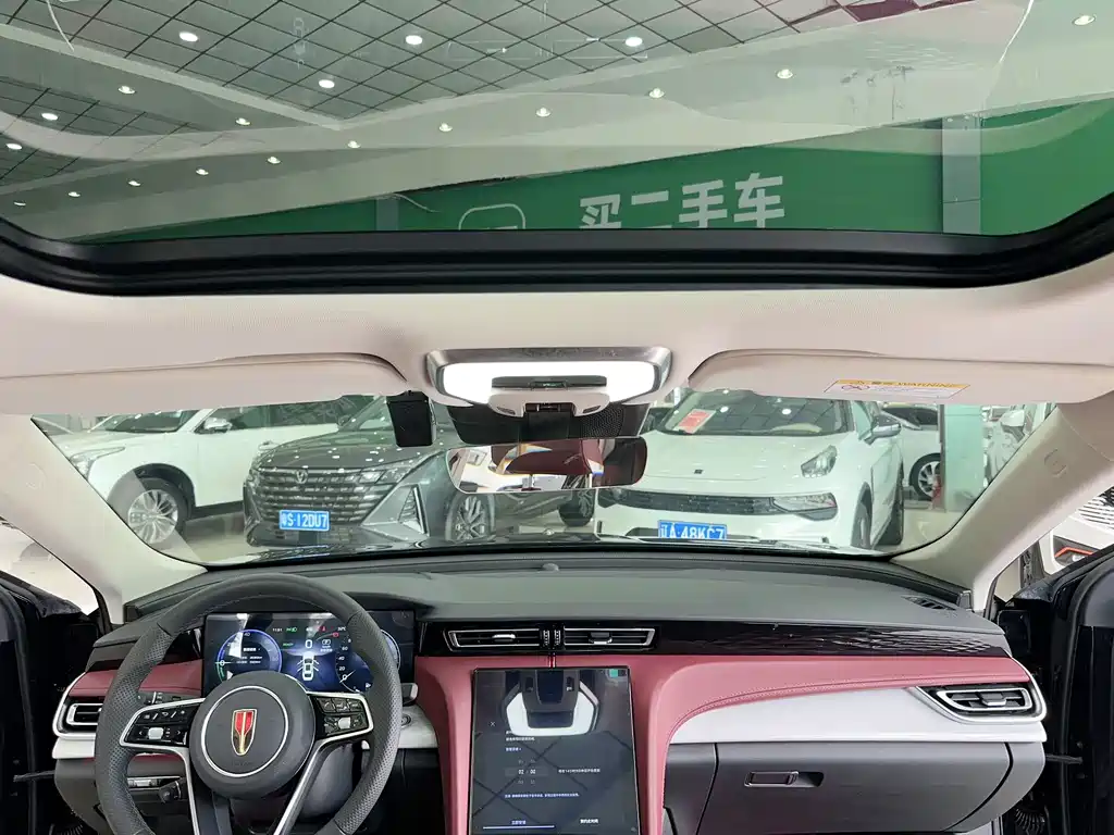 Hongqi Hongqi H5 PHEV — миниатюра 18