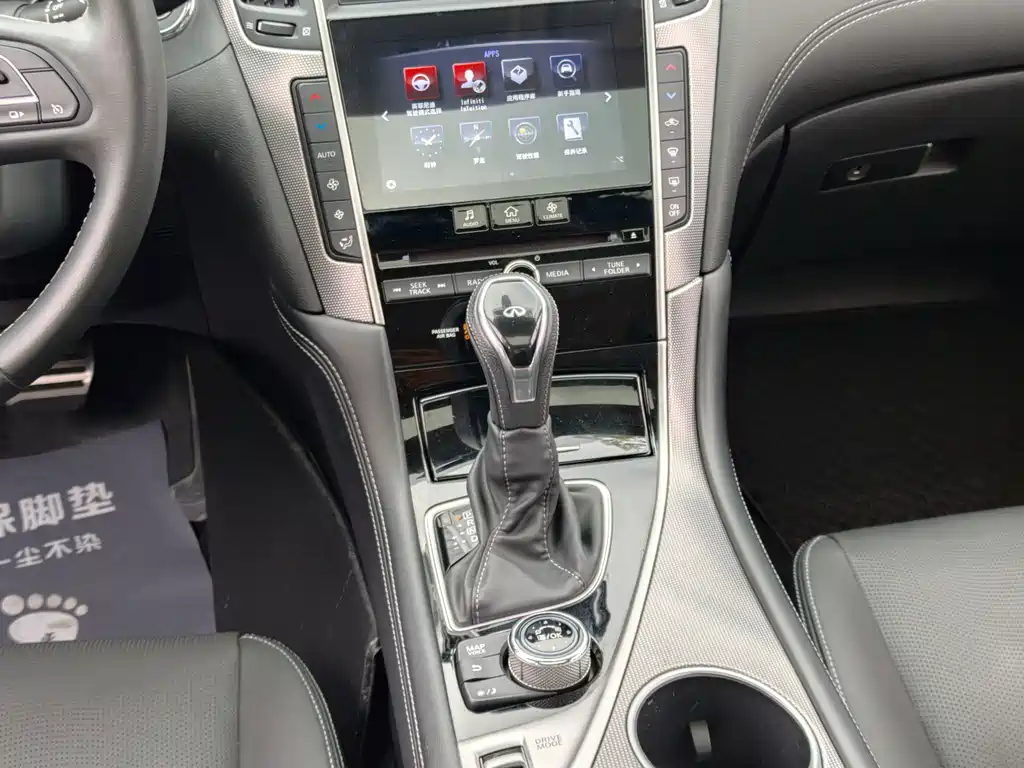Infiniti Q50L — миниатюра 7
