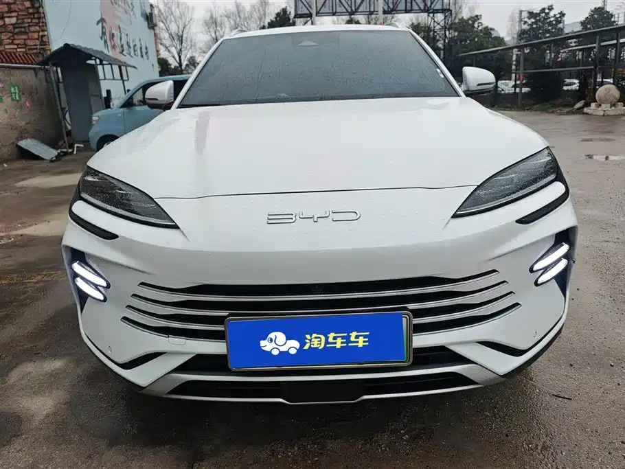 BYD SONGJIANG NEW ENERGY