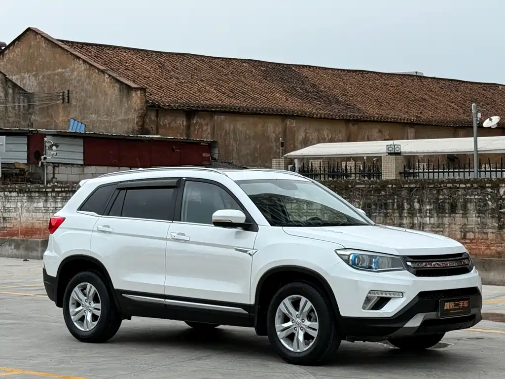 CHANGAN CS75