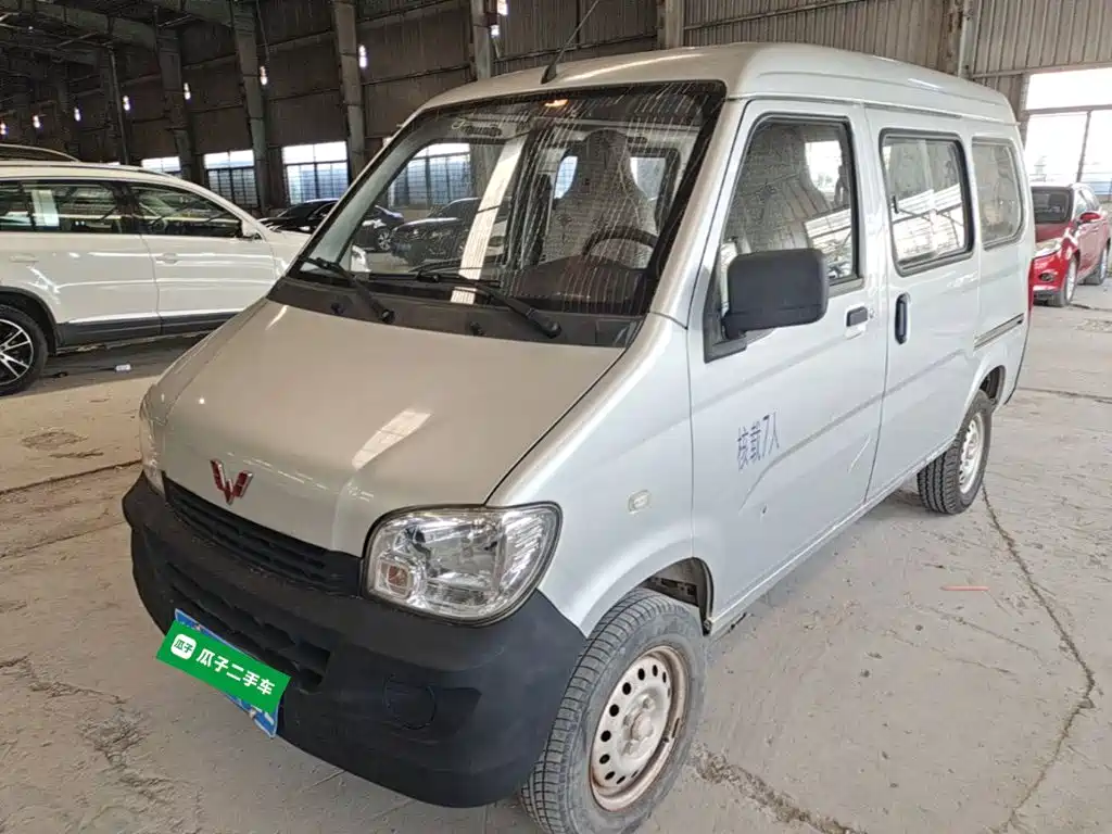 Wuling Zhiguang — миниатюра 2