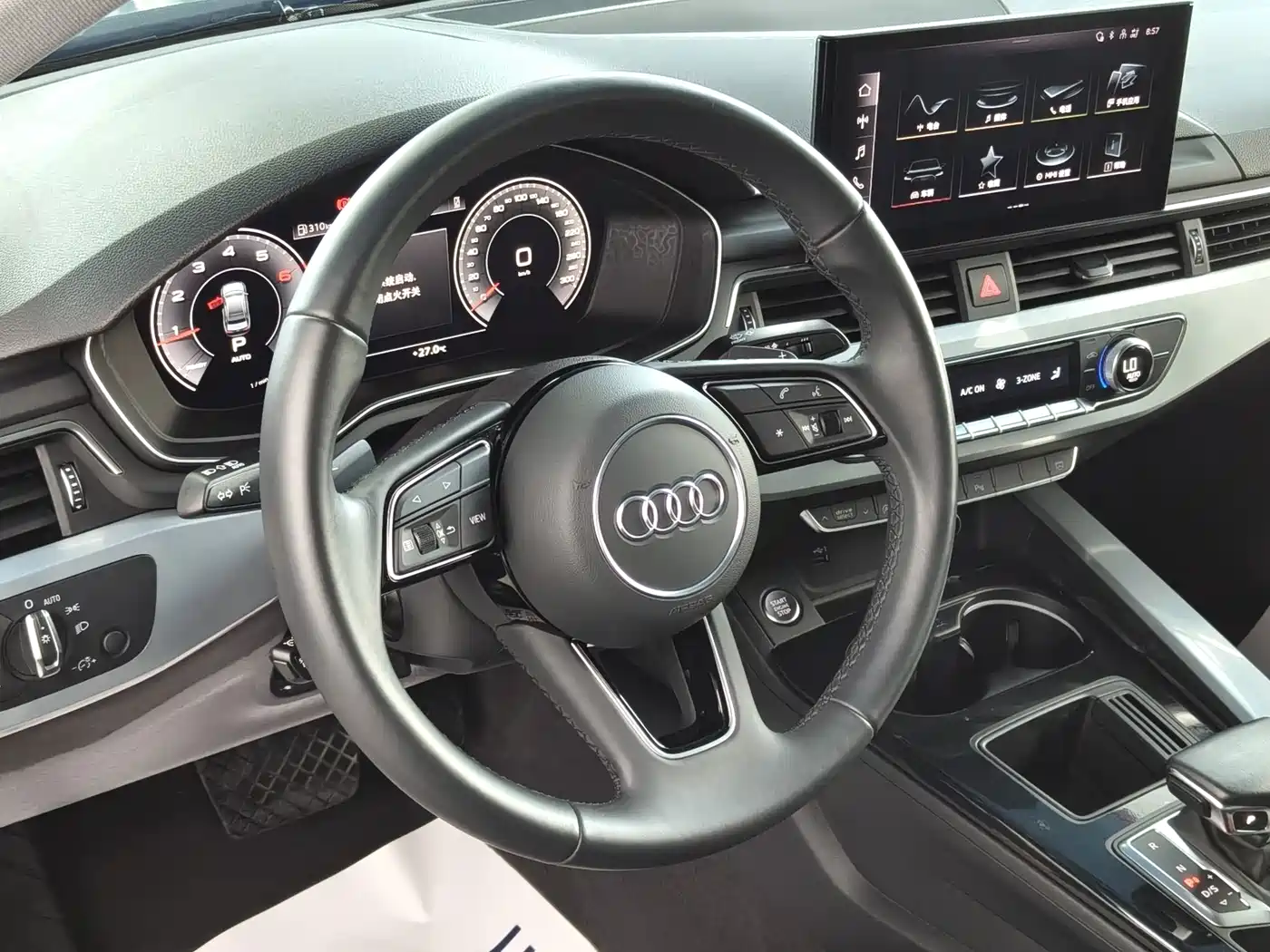 Audi A4L id 4622377 из Китая 13