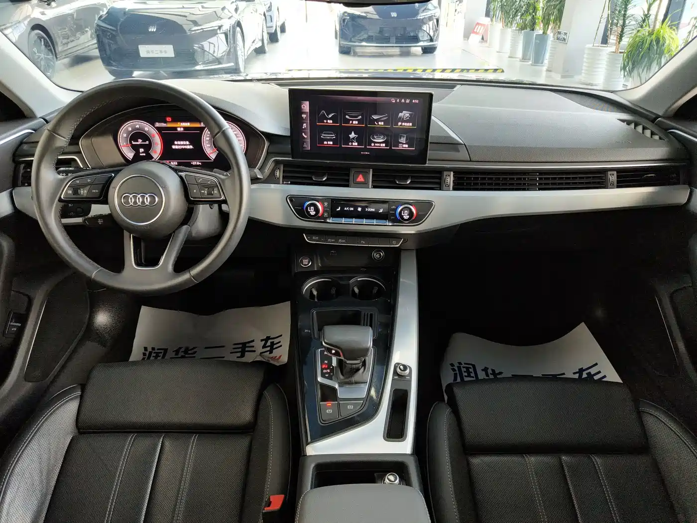 Audi A4L id 4622377 из Китая 14