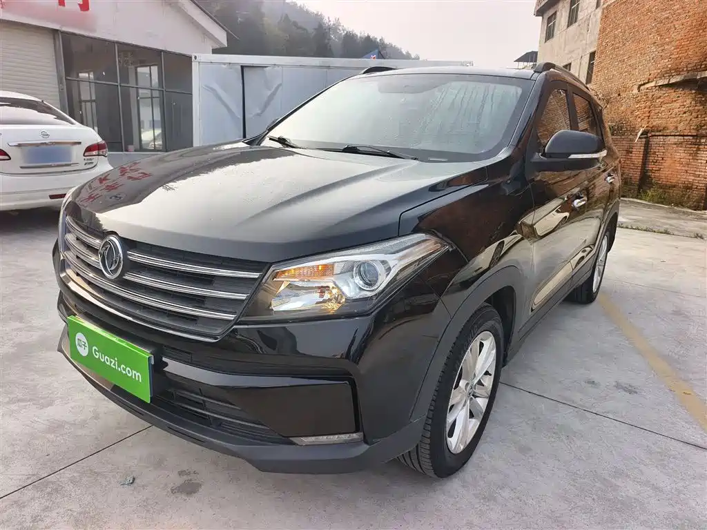 DONGFENG SCENERY S560