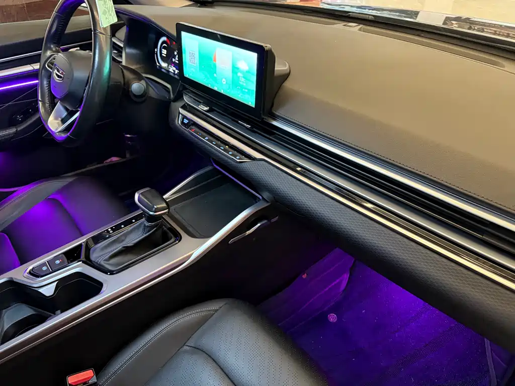 GEELY AUTOMOBILE EMGRAND