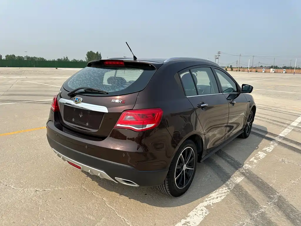 GEELY AUTOMOBILE EMGRAND