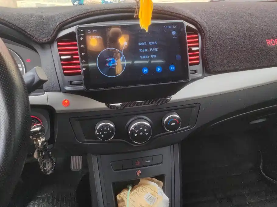 Roewe 350 — миниатюра 13