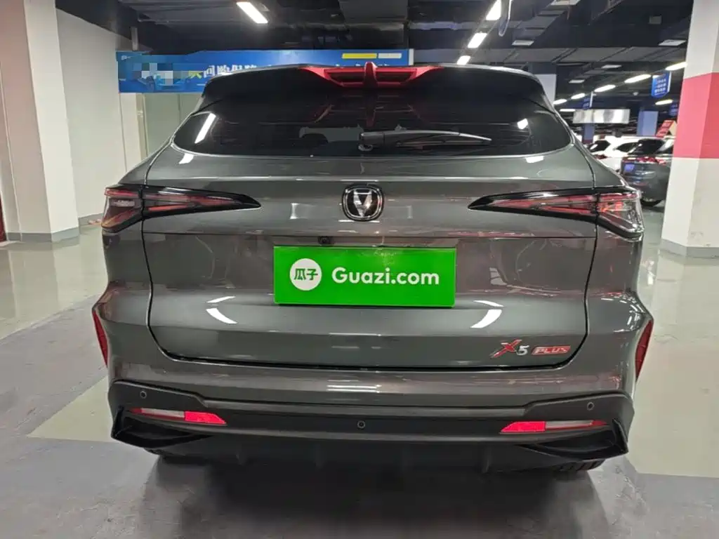 Changan X5 PLUS — миниатюра 6