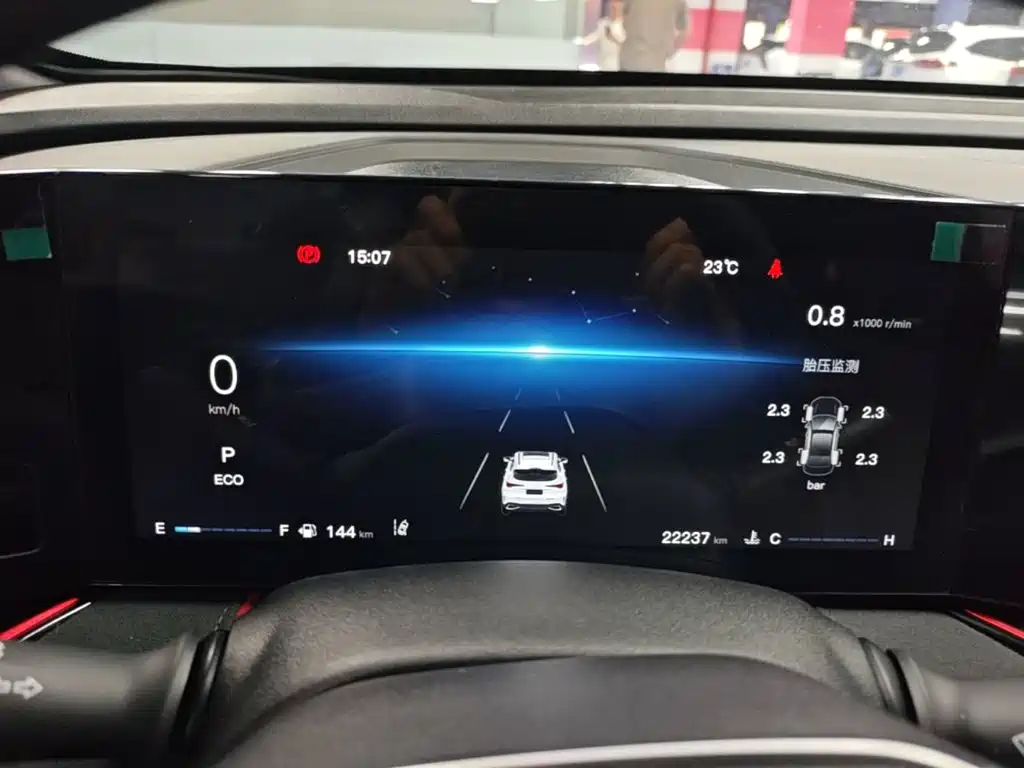 Changan X5 PLUS — миниатюра 12