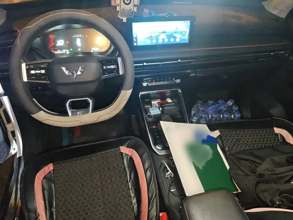 Wuling Xingchi — миниатюра 13