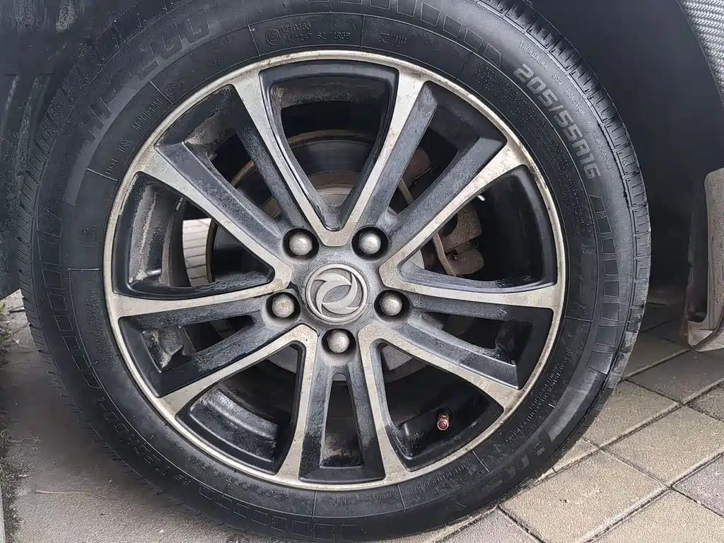 Fengxing Fengxing S500 — миниатюра 21
