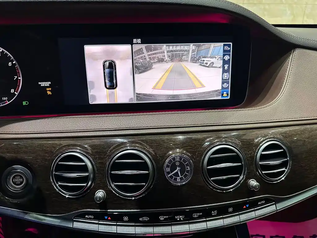 Mercedes-Benz S-Class — миниатюра 9