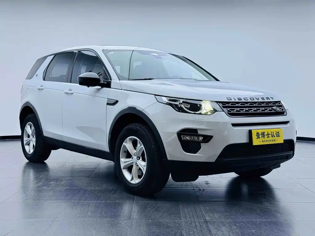 Land Rover Discovery Sport — миниатюра 3