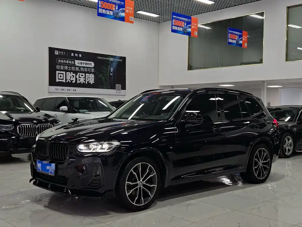 BMW X3 2022