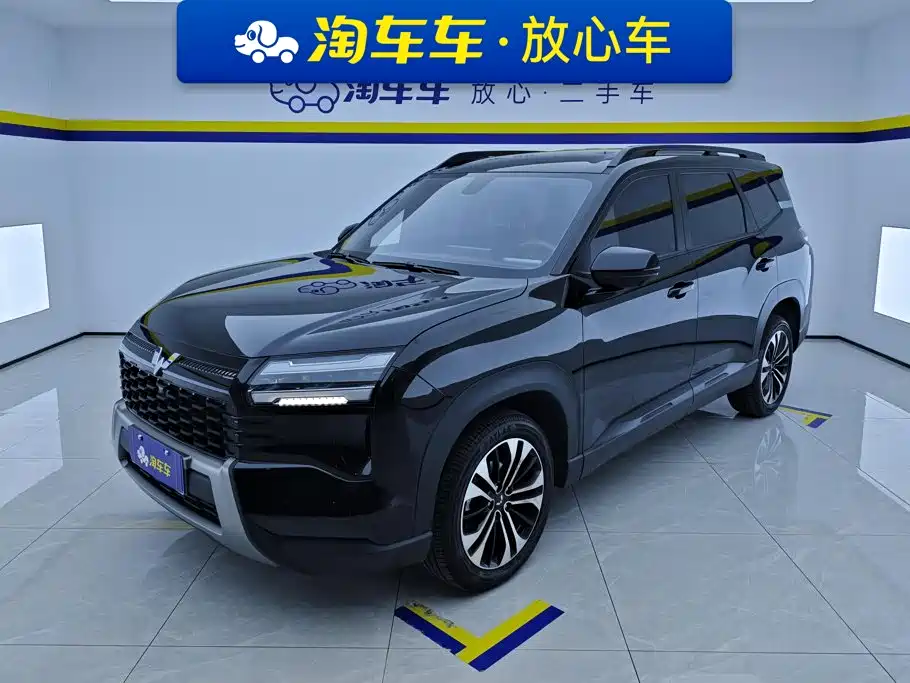 Wuling Xingguang 560