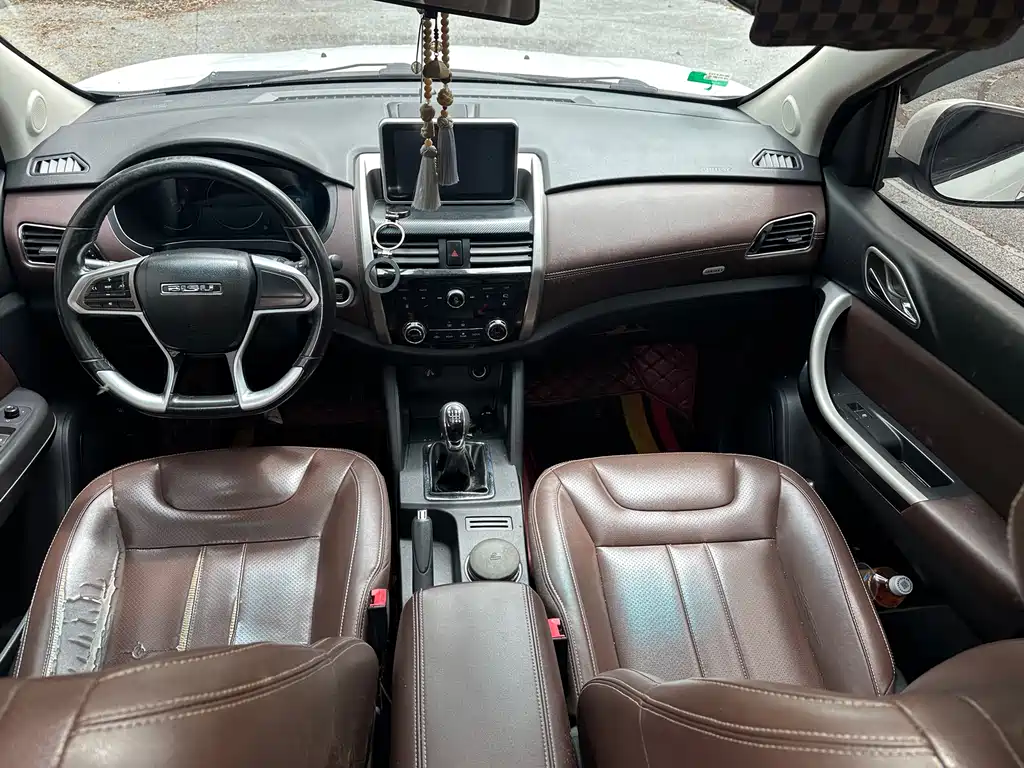 Bisu Bisu T5 — миниатюра 9