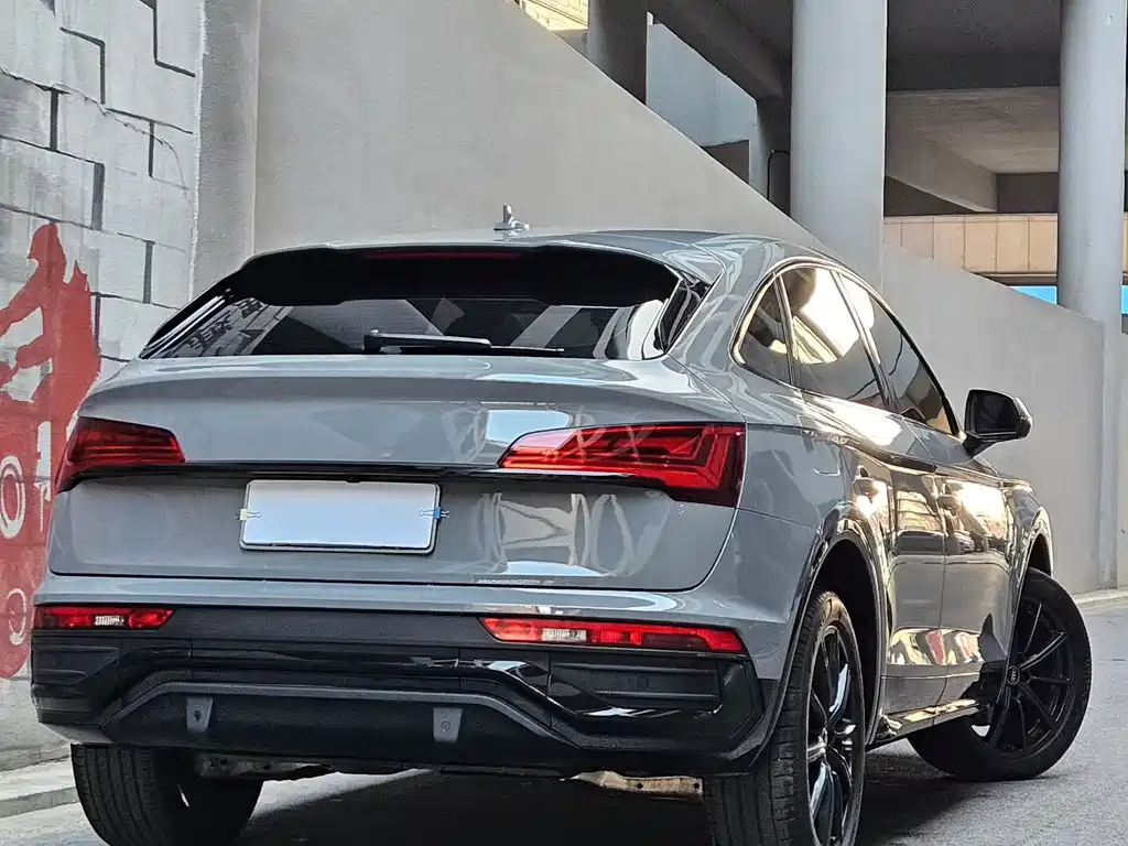 AUDI Q5L SPORTBACK