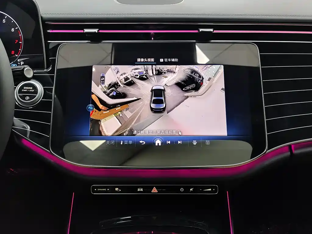 Mercedes-Benz E-Class E 2025 E 260 L