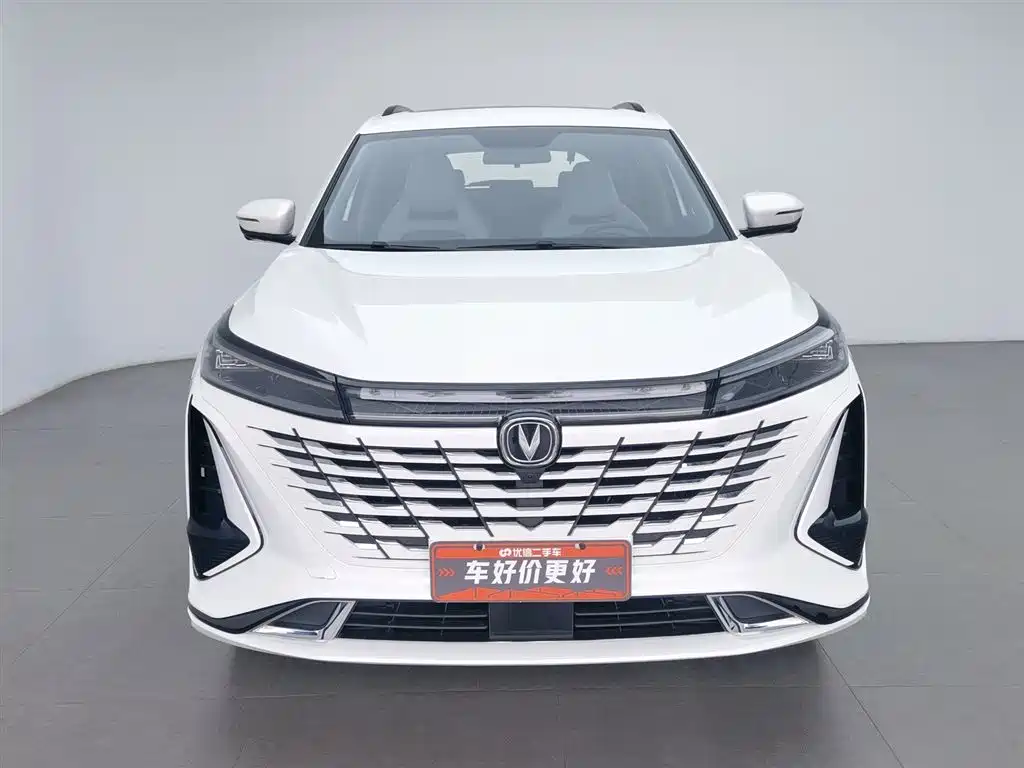 Changan CS75PLUS CS75 PLUS 2023 1.5T AT Luxury