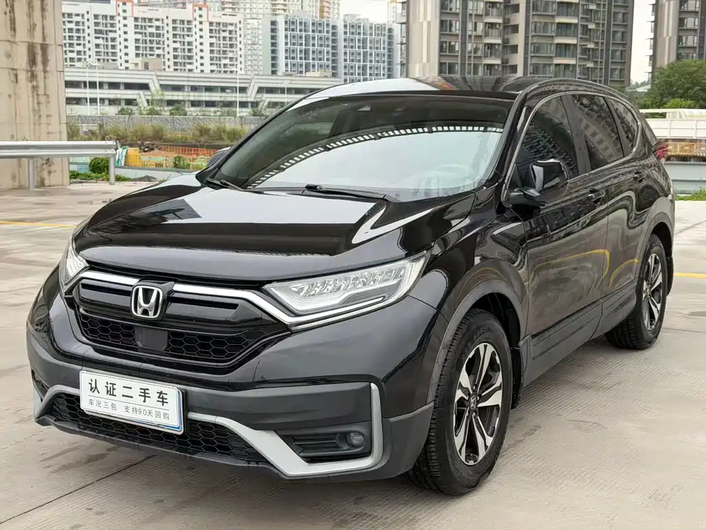 Honda CR-V 2021