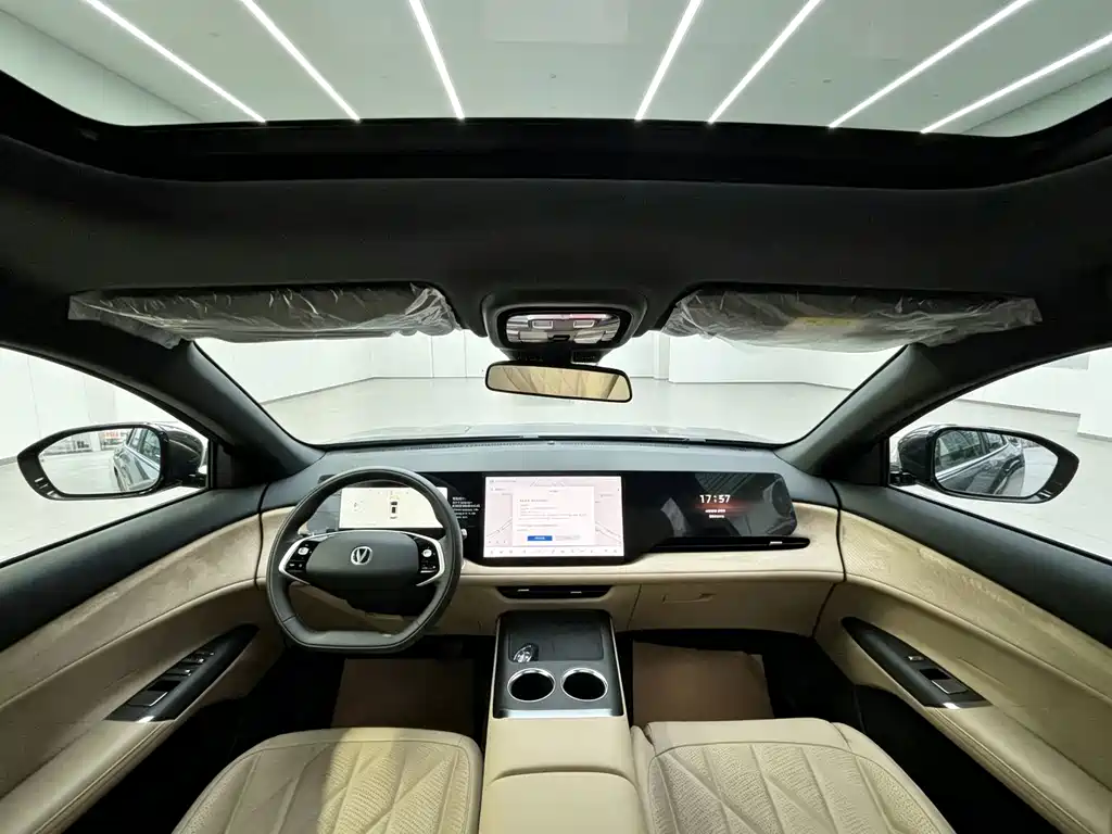 Changan CS75 PLUS — миниатюра 8