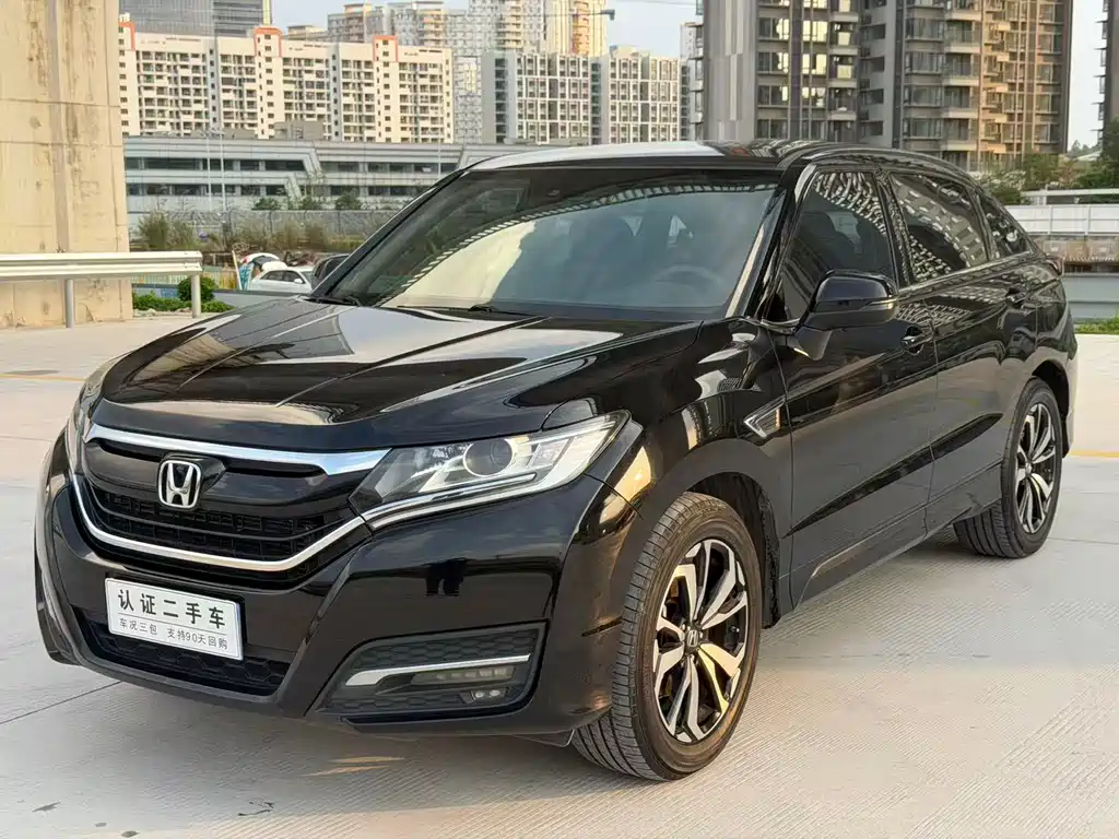 Honda UR-V 2020