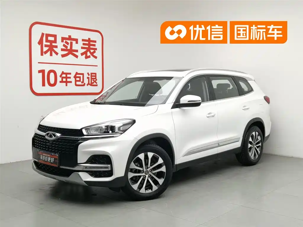 Купить Chery Tiggo 8